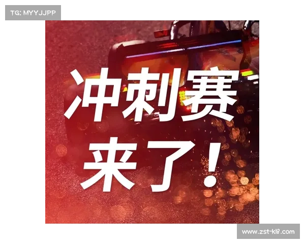 舒马赫上海雨战神话再现F1历史经典时刻入选FIA案例库 舒马赫上海雨战神话再现F1历史经典时刻入选FIA案例库